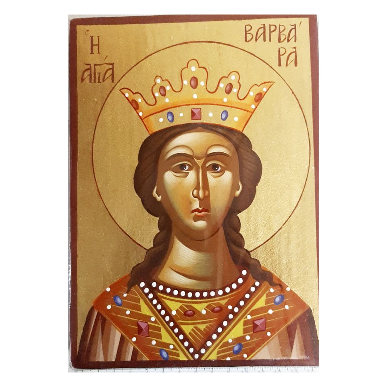 Икона святая Варвара