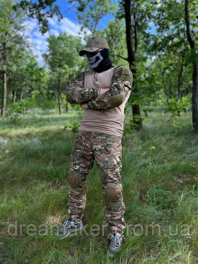 Тактический боевой костюм мультикам с наколенниками и налокотниками ...