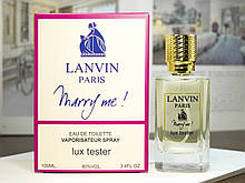 Lanvin Marry Me жіночий тестер Lux 100 ml