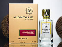 Montale Starry Night унісекс тестер Lux 100 ml