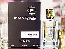 Montale Vanilla Cake унісекс тестер Lux 100 ml