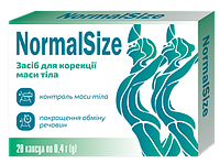 NormalSize для похудения. Акция на НормалСайз. Официальный сайт