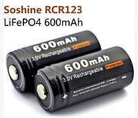 Аккумулятор Soshine 600 mAh 16340 RCR123 3.0V (3.2V) LiFePO4 с защитой