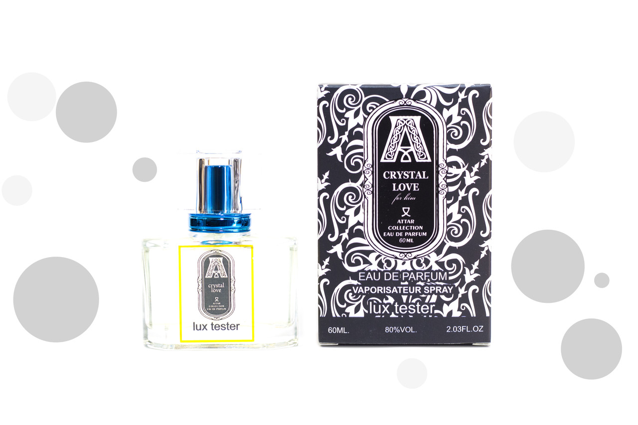 Чоловічий LUX тестер Crystal Love For Him Attar Collection 60 мл, фото 1