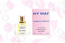 Жіночий LUX тестер Giorgio Armani My Way 60 мл