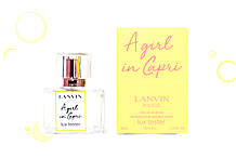 Жіночий LUX тестер Lanvin A Girl in Capri 60 мл