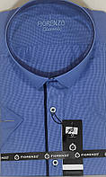 Рубашка мужская с коротким рукавом Fiorenzo vk-0017 голубая классическая Турция, нарядная мужская тенниска 3XL