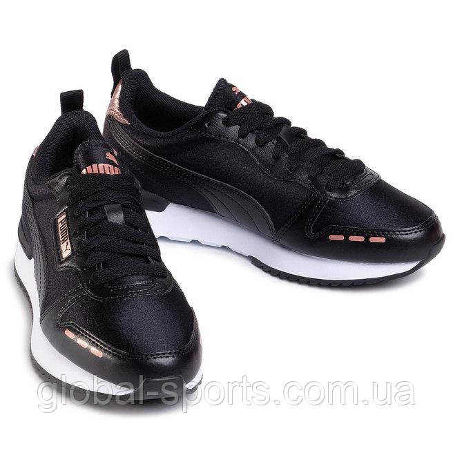 Puma metallic top