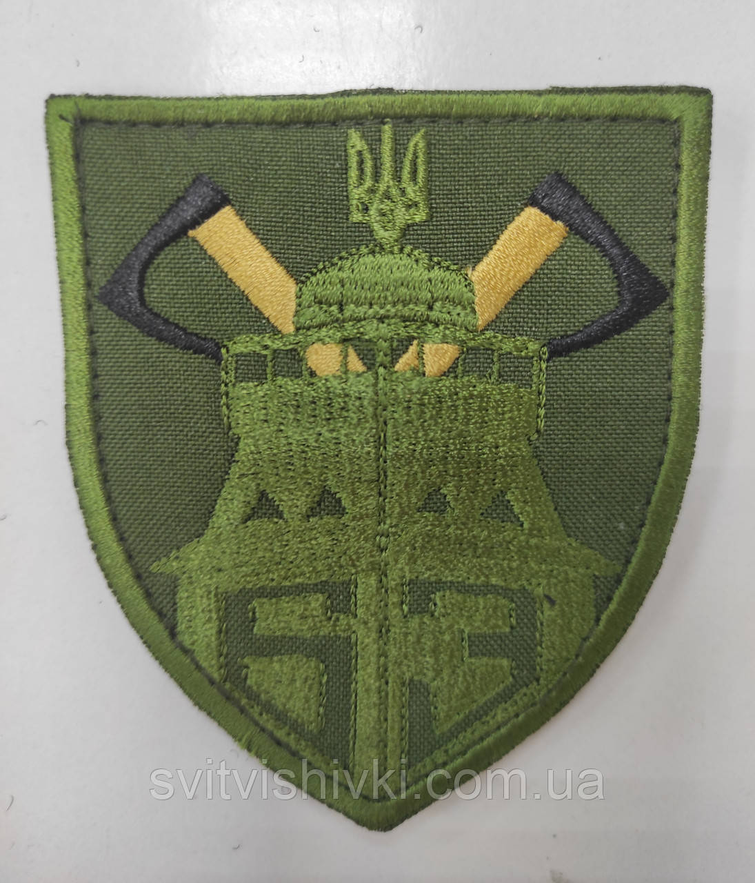 Шеврон 63-тя окрема механізована бригада