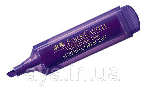 Текстовий маркер Faber-Castell Textliner 46 Superflourescent, Фіолетовий флуоресцент