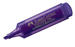 Текстовий маркер Faber-Castell Textliner 46 Superflourescent, Фіолетовий флуоресцент