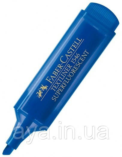 Текстовий маркер Faber-Castell Textliner 46 Superflourescent, Синій флуоресцент