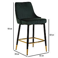 Полубарные велюровые стулья Vetro Mebel B-128 изумрудные с золотистыми наконечниками для кухни