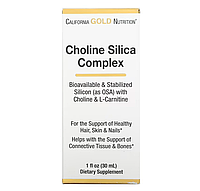 California Gold Nutrition (США) Choline Silica Complex 30мл холин, кремний, L-карнитин