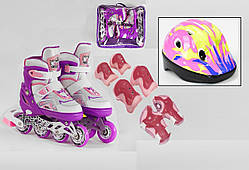 Роликові ковзани розсувні Best Roller розмір 27-30 із шоломом і захистом Фіолетово-рожеві