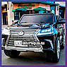 Дитячий електромобіль на акумуляторі Lexus LX 570 на радіокеруванні для дітей 3-8 років автопофарбування чорний, фото 4