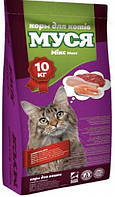 Корм для котів Муся Мікс,10кг Україна