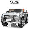 Дитячий електромобіль на акумуляторі Lexus LX 570 на радіокеруванні для дітей 3-8 років сірий з автопофарбуванням, фото 4