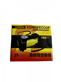 Компресори/Насоси