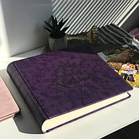 Подарунковий фотоальбом з екошкіри "Our Family" Фіолетовий 33х33 см RM05-08
