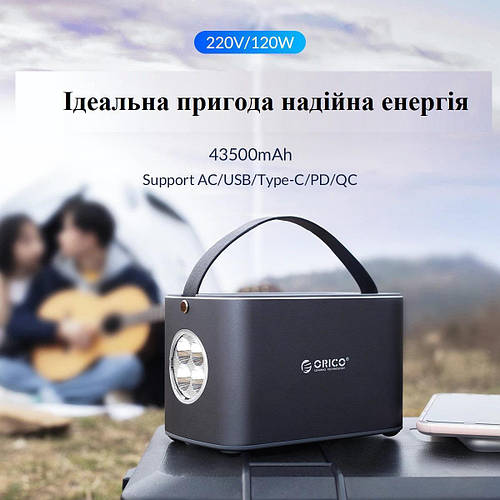 Купить Портативная электростанция / Портативный аккумулятор / Внешний ...