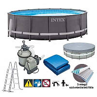Каркасный круглый бассейн (488x122 см, 19156 л) Intex 26326 Серый (полная комплектация)