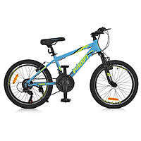 Спортивный велосипед 20 дюймов Profi G20PLAIN A20.2 Голубой | Алюминевая рама SHIMANO 18SP