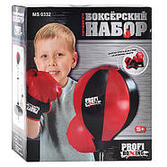 Боксерський набір PROFI MS 0332 | Дитяча груша на стійці, фото 4