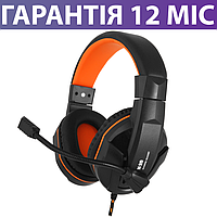 Игровые наушники Gemix N20 черно-оранжевые, с микрофоном, геймерские, игровая гарнитура для пк и ноутбука