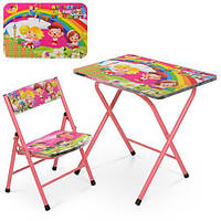 Детский складной столик и стул Bambi M 19-ABC (Алфавит) Розовый