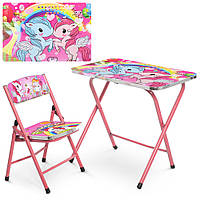 Детский складной столик и стул Bambi A19-NEW UNI2 (Единороги) Розовый