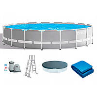 Каркасный круглый бассейн (549*122см, 24311л, фильтр, лестница, тент, подстилка) Intex 26732 Серый