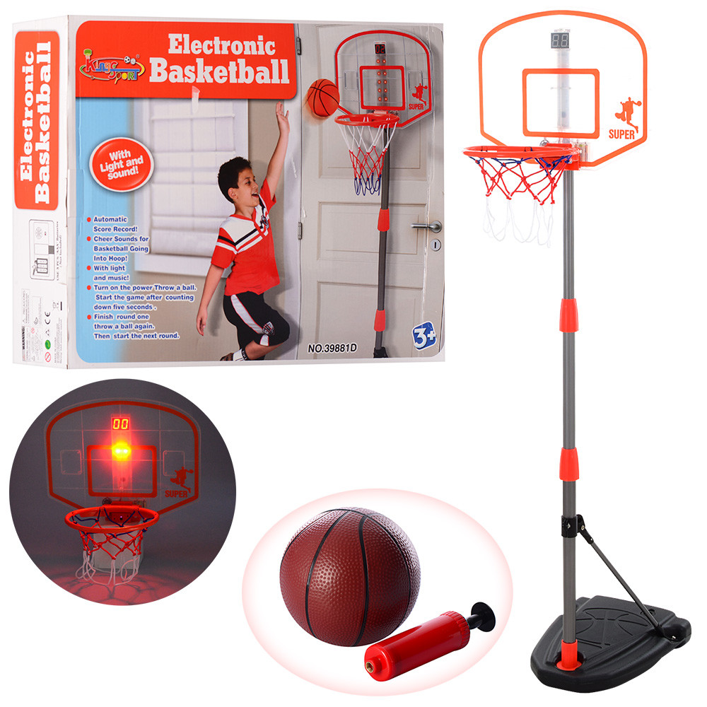Баскетбольне кільце на стійці Bambi M 3548 | Дитячий баскетбольний набір
