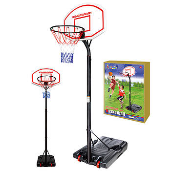 Баскетбольне кільце на стійці (на коліщатках) MR 0336 | Дитячий баскетбольний набір
