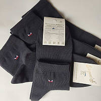 Шкарпетки чоловічі Classic Elegant's укорочені темно-сірі (розмір 27)