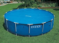 Тент антиохлаждение для бассейнов Intex 29025 Голубой