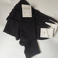 Шкарпетки чоловічі Classic Elegant's укорочені чорні (розмір 27)