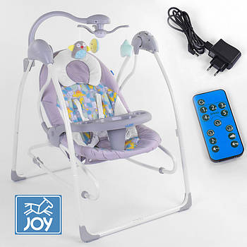 Дитячі шезлонг-гойдалки 3 в 1 JOY CX-25405 Сірий "Діно" | Електронні гойдалки для новонароджених