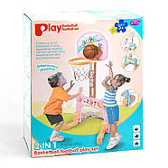 Баскетбол (футбол, кільцеброс, телефон пищалка, звук, 2 м'ячі, насос, світло) 1101, фото 2