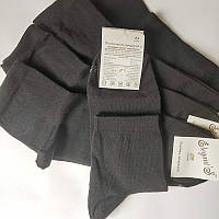 Шкарпетки чоловічі Classic Elegant's укорочені чорні (розмір 29)