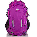 Рюкзак Onepolar Pluto W1537 Purple, фото 3