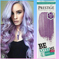 Відтінний бальзам для волосся Vips Prestige Be Extreme No 40 "Лаванда", фото 1