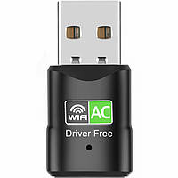 Двухдиапазонный Wi-Fi USB‑адаптер U&P 5B07-D 600M Black (SWE-5B07D-BK)