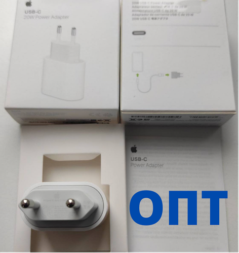 Зарядное устройство Apple 20W USB Adapter для iPhone 11 12 13 Pro Max ...