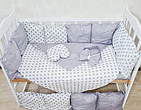 Комплект постельного белья TM Bonna "ЭКО" в детскую кроватку, +конверт-одеяло на выписку. Серый/звезды