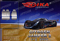Авто чехлы Citroen Jumper 2006- (1+2) Nika