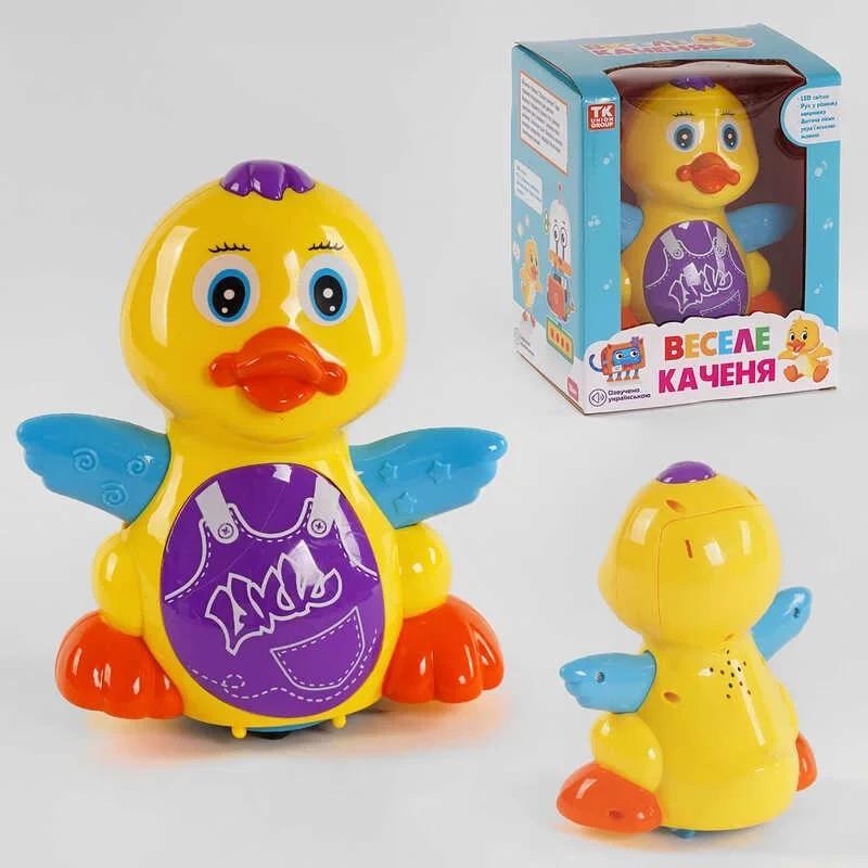 Музичний каченя 39071 "TK Group" (36) УКРАЇНСКЕ ОЗВУЧАННЯ, пісня, світлові ефекти, у коробці, фото 1