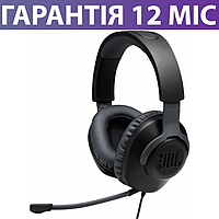 Игровые наушники JBL Quantum 100, черные, с микрофоном, геймерские для ПК, ноутбука и PS4/XBox (жбл, джибиэл)