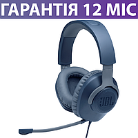 Игровые наушники JBL Quantum 100, синие, с микрофоном, геймерские для ПК, ноутбука и PS4/XBox (жбл, джибиэл)