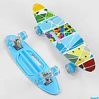 Скейт A 62470 "Best Board" дошка = 60см, колеса PU, СВІТИТЬСЯ, d = 6см